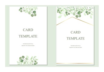 Green foliage and golden geometric design elements. Watercolor. Wedding. A set of wedding invitation cards, cover, rsvp, page. Vector