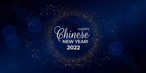 Happy Chinese New Year 2022. Greeting card with gold glittering round on blue background. For holiday invitations, banner, poster. Vector illustration.