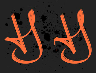 Marker Graffiti Font, handwritten Typography vector illustration, letter h