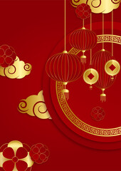 Red and gold papercut chinese background template. Chinese china universal red and gold background with lantern, flower, tree, symbol, and pattern.