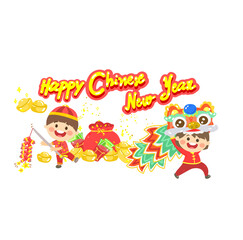 Cute Cartoon Chinese Kids for Chinese New Year.