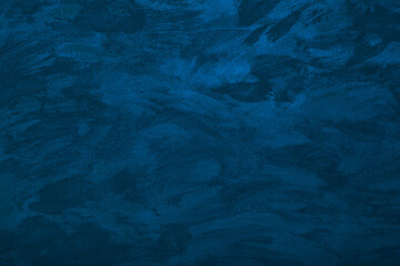 image of sharp wall background