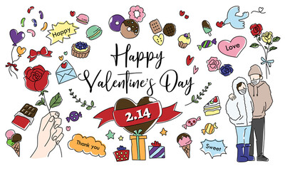 バレンタイン イラストセット（カラー）