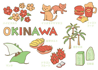 手描きの沖縄イラストセット　ソフトカラー　イラスト素材