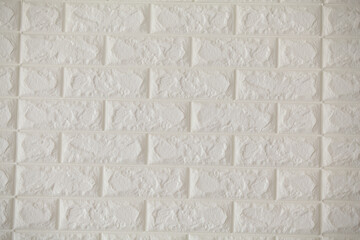 White cement wall in a coffee shop.