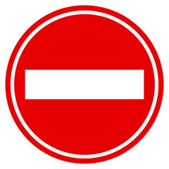 車両進入禁止の標識 Stop sign.
