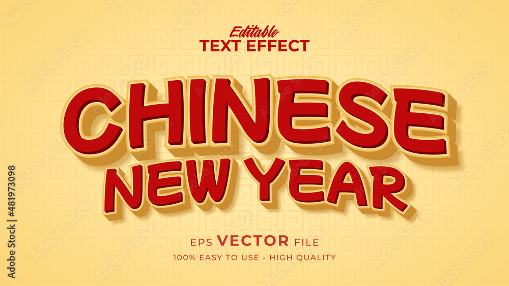 Poster editable text style effect - chinese new year text in style theme