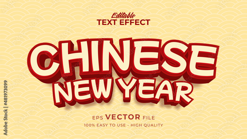 Poster editable text style effect - chinese new year text in style theme