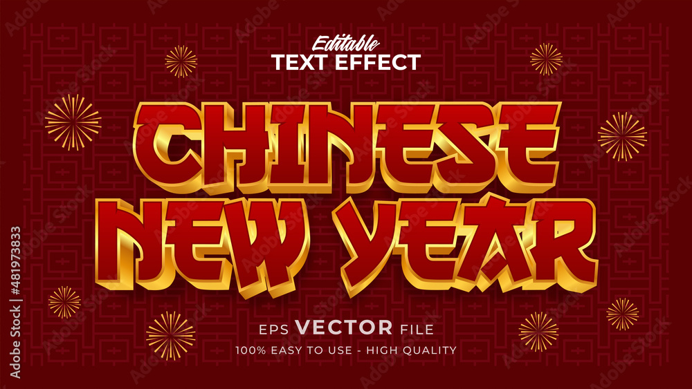 Wall mural editable text style effect - chinese new year text in style theme