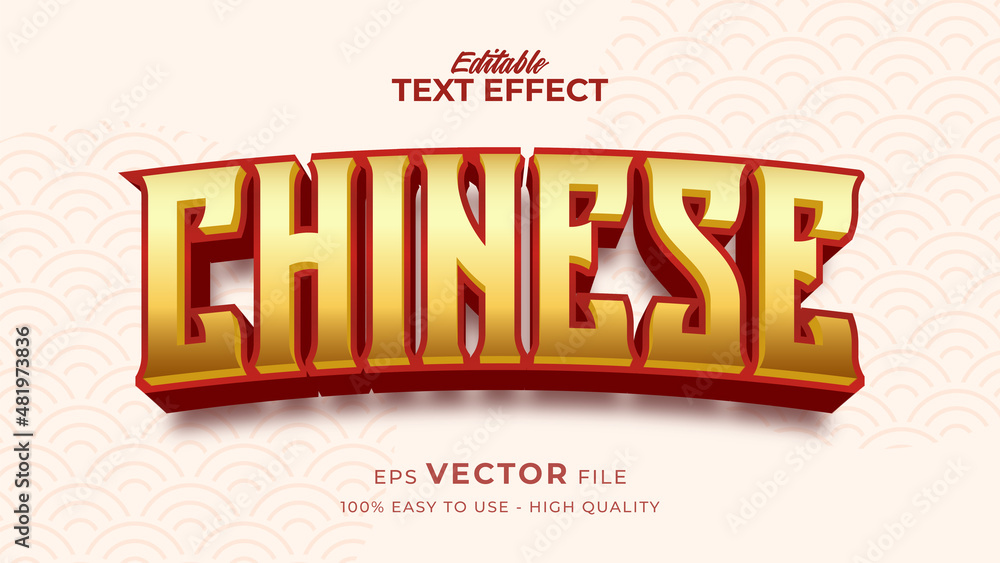 Poster editable text style effect - chinese new year text in style theme