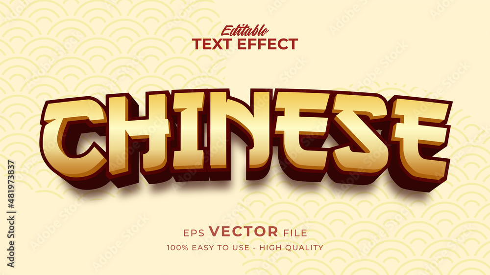 Poster editable text style effect - chinese new year text in style theme