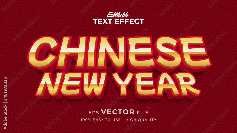 Poster editable text style effect - chinese new year text in style theme