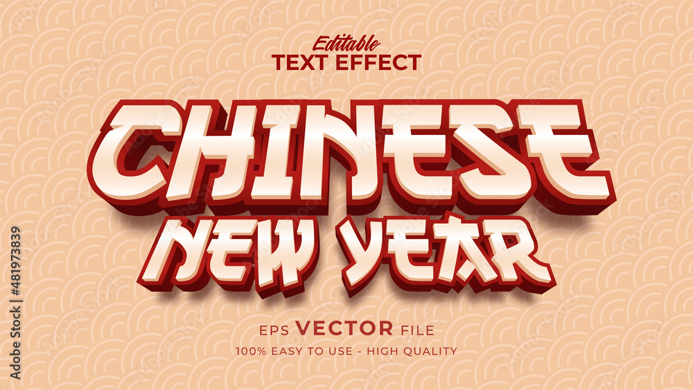 Poster editable text style effect - chinese new year text in style theme