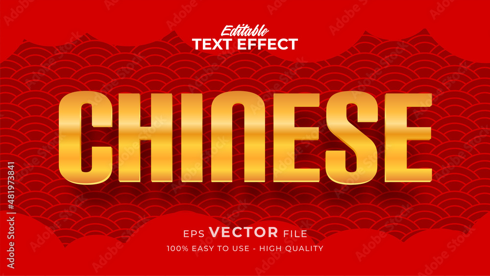 Aufkleber editable text style effect - chinese new year text in style theme