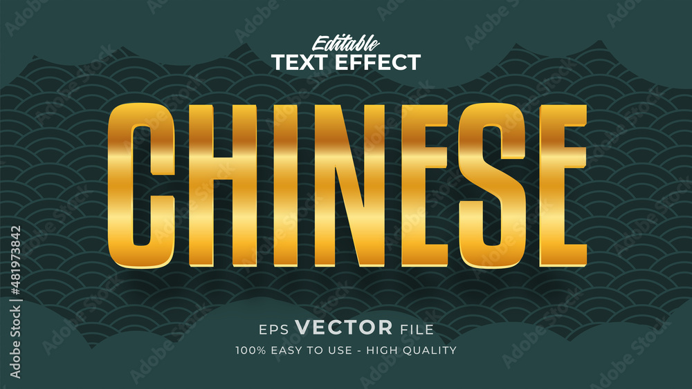 Poster editable text style effect - chinese new year text in style theme