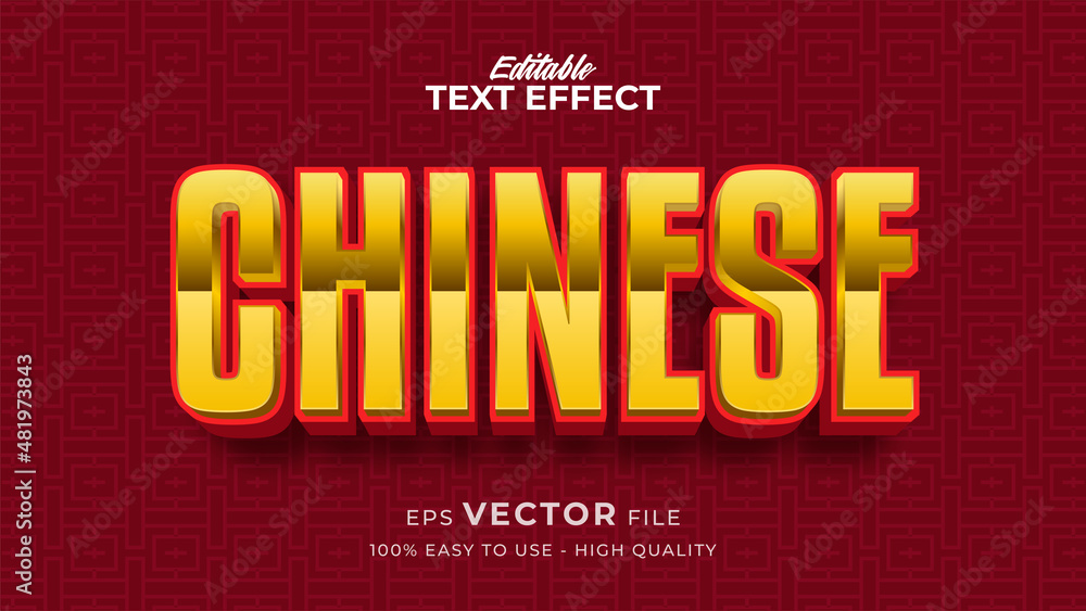 Poster editable text style effect - chinese new year text in style theme