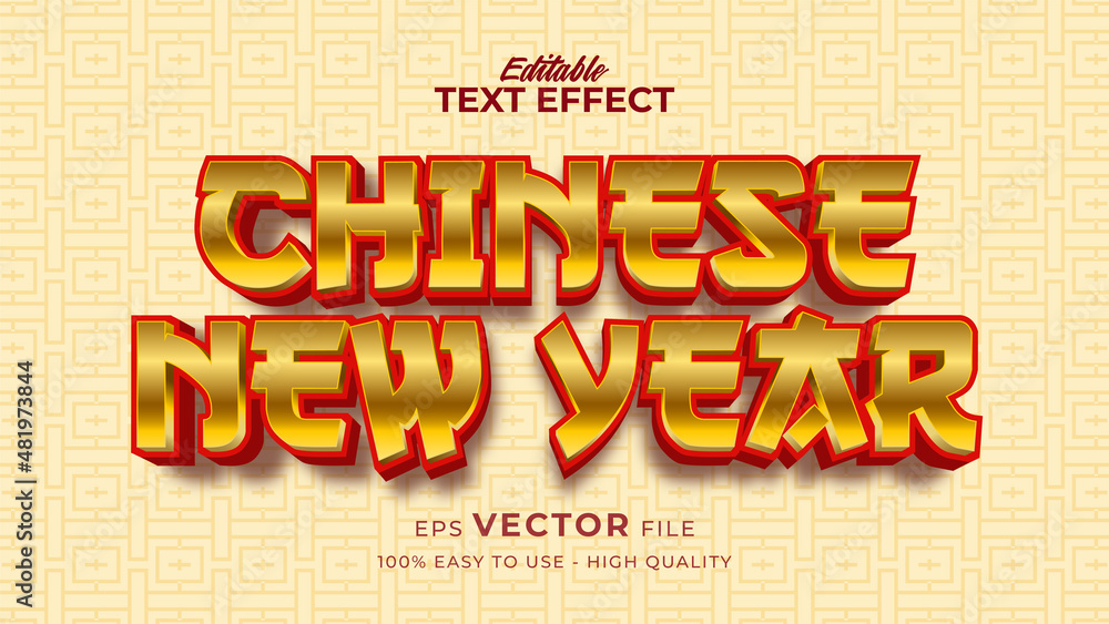 Poster editable text style effect - chinese new year text in style theme