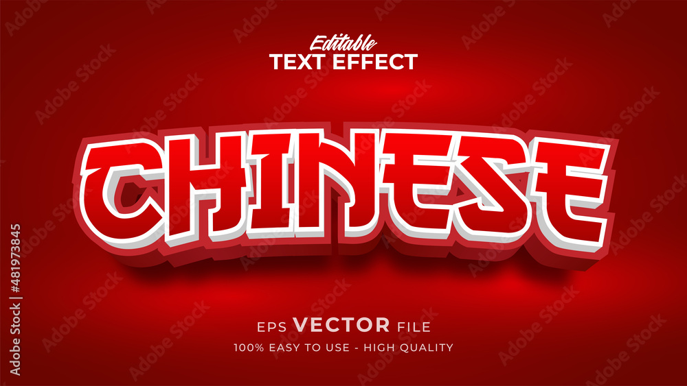 Aufkleber editable text style effect - chinese new year text in style theme