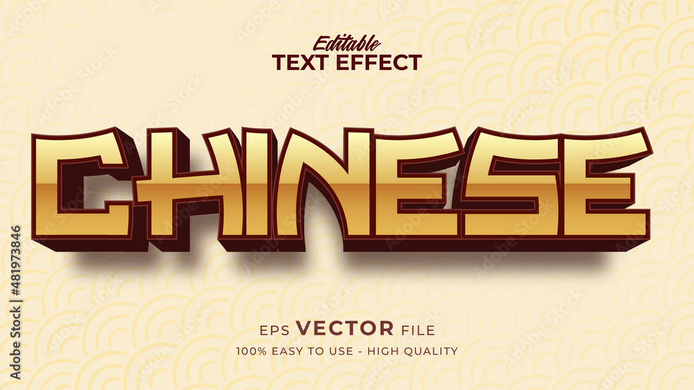 Poster editable text style effect - chinese new year text in style theme
