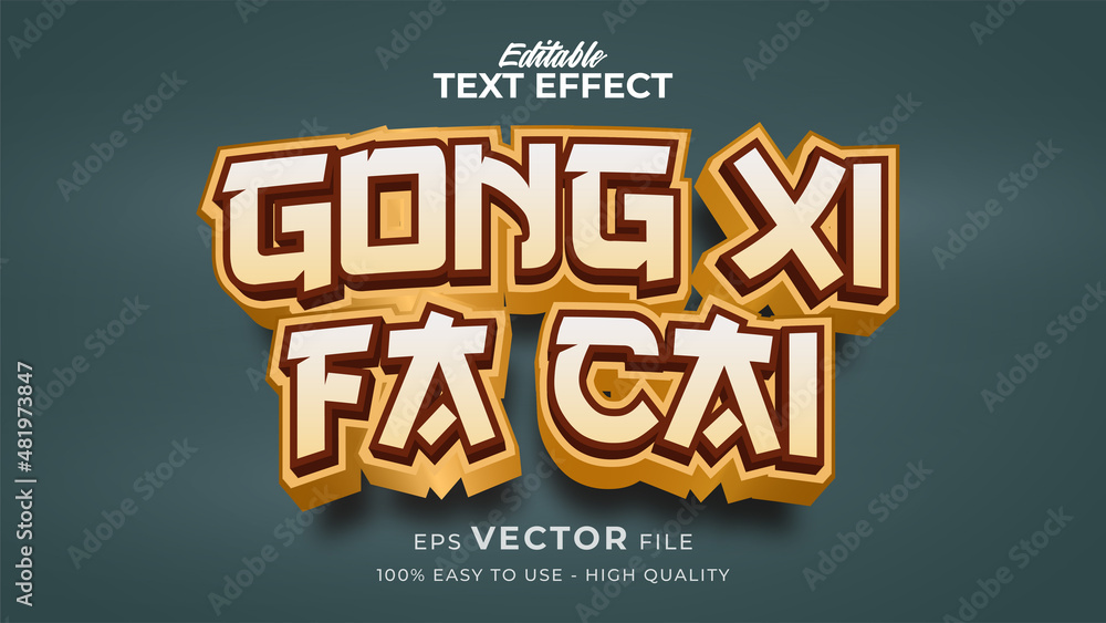 Aufkleber editable text style effect - chinese new year text in style theme