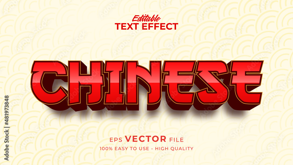 Aufkleber editable text style effect - chinese new year text in style theme