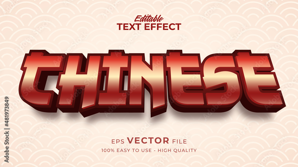Poster editable text style effect - chinese new year text in style theme