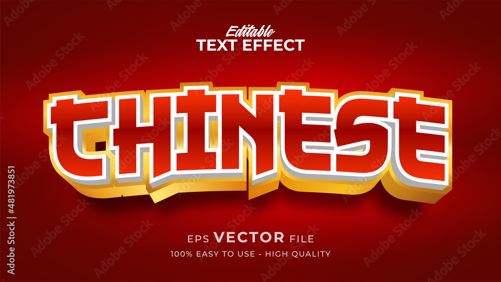 Poster editable text style effect - chinese new year text in style theme