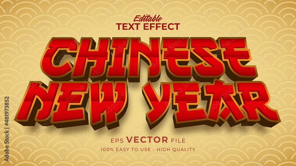 Poster editable text style effect - chinese new year text in style theme