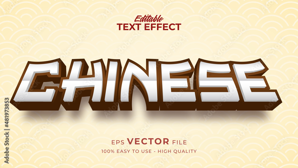 Poster editable text style effect - chinese new year text in style theme