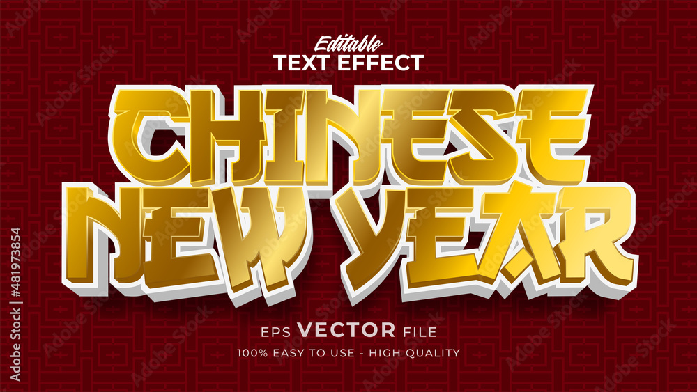 Poster editable text style effect - chinese new year text in style theme