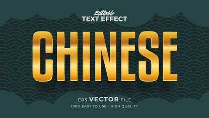 Editable text style effect - chinese new year text in style theme