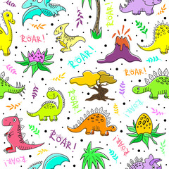 Nice funny doddle dinosaur seamless pattern for textile, wallpaper, prints, fabric, clothes for children. Vector illustration.