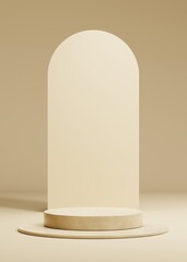 Minimal beige pedestal background for product presentation. Mock up podium backdrop template. 3d rendering illustration