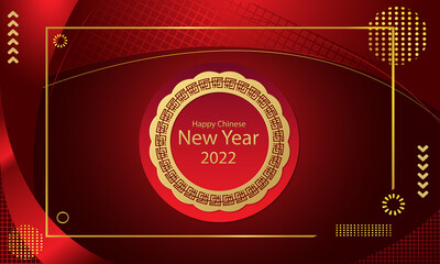 chinese new years card background