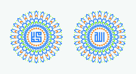 Translate this text from Arabic language to in English is 