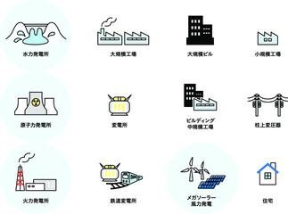発電所のベクターアイコン素材／水力発電所／原子力発電所／火力発電所／イメージ図・簡易シルエット