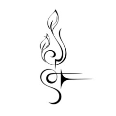 ornament 2175. decorative abstract vertical element with stylized leaves and curls. graphic decor