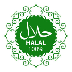 Halal, sticker or label with mandala