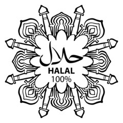 Halal stamp rubber with mandala frame.