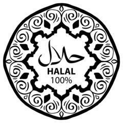 Halal stamp rubber with mandala frame.