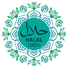 Halal, sticker or label with mandala