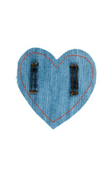 Denim heart with two straps isolated on white background. Ripped denim heart frame on white background. - 482155268