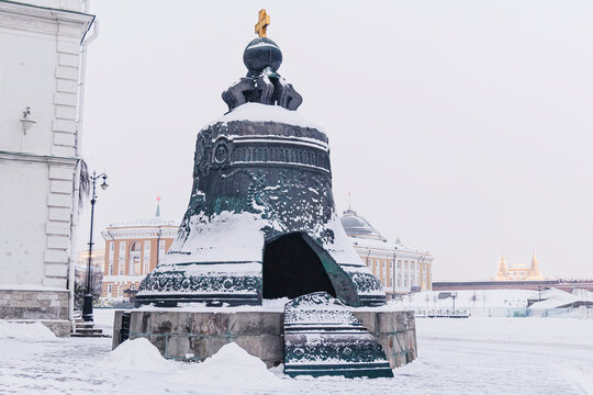 Tsar Bell Tsar-kolokol, Tsarsky Kolokol or Royal Bell , inside of Moscow Kremlin on a sunny winter day, Russia