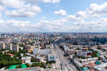 Fototapeta premium View from a high-rise building on the city