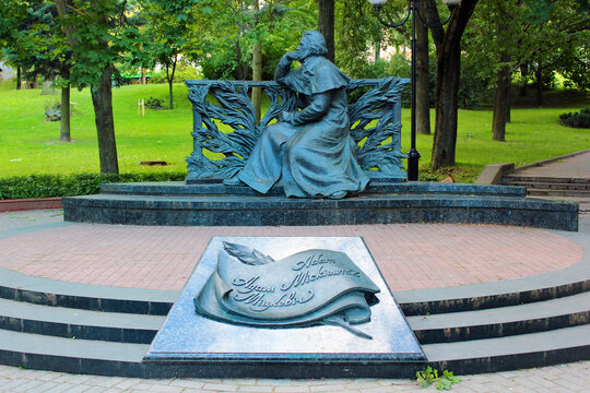 Minsk, Belarus - July 14, 2017: Monument to Adam Mickiewicz, a Polish poet, dramatist, essayist, publicist, translator, professor of Slavic literature, and political activist of 19th century.