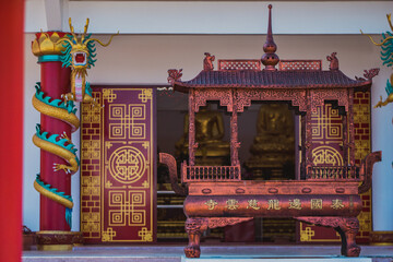 Chinese New Year Banner Template, Chinese Temple in Piang Luang Village, Chiang Mai