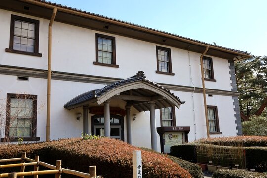 Sendai City Museum Of History And Folklore At Tsutsujigaoka Park