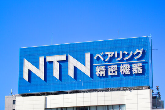 NTN 産業機械事業本部 東京支社