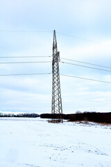 High voltage pole with wires on it Ukraine