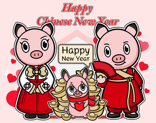 Piglet cute cartoon, hand drawn illustration Pig for Chinese new year day ,Pink Pig Lover vector Character design for Chinese new year card.
